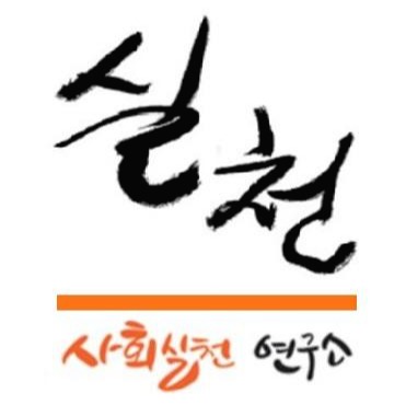 프로필사진