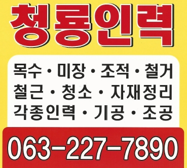 프로필사진