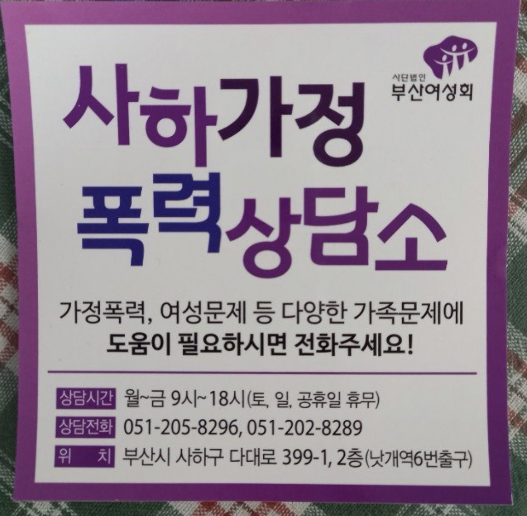 프로필사진