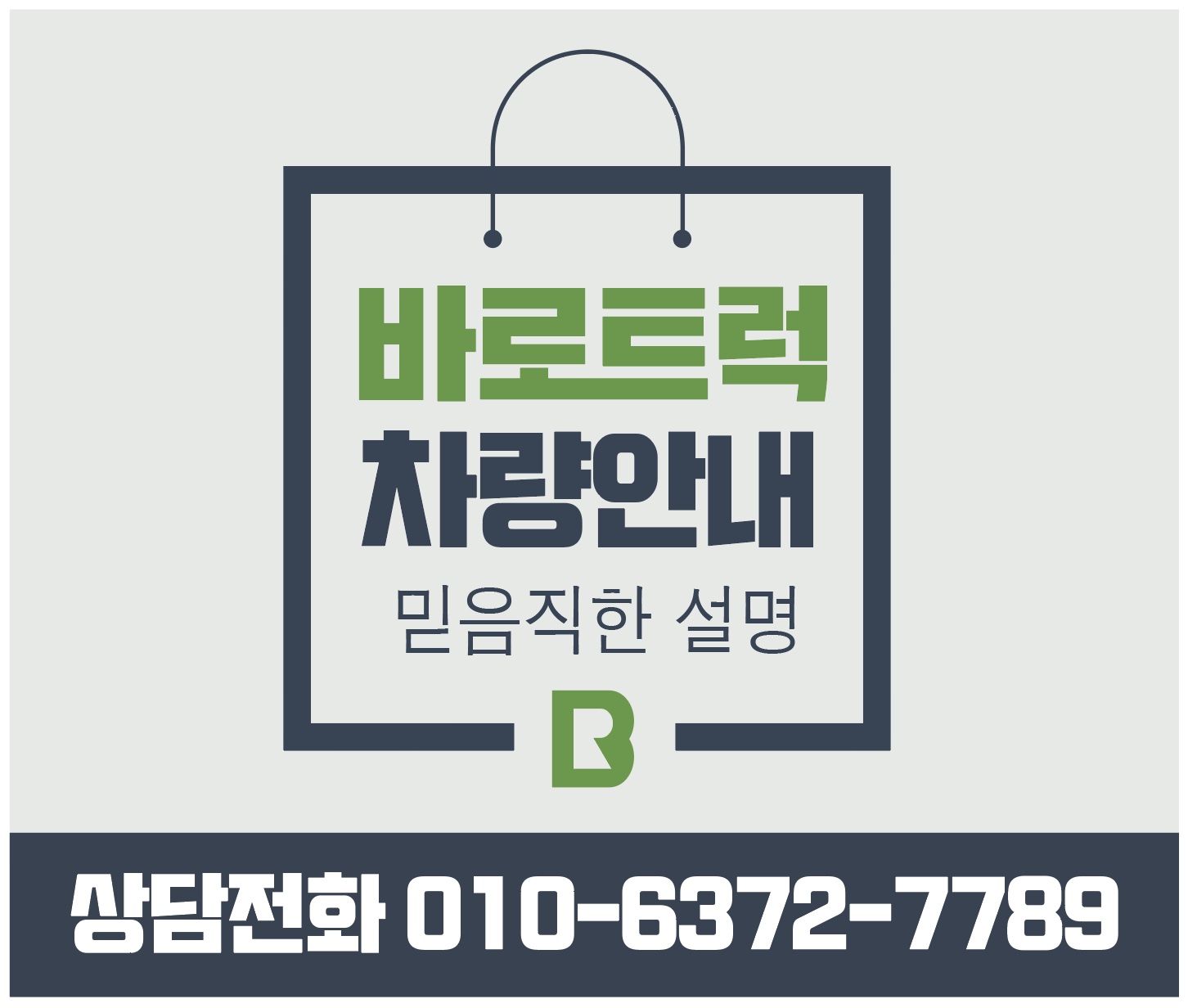 프로필사진