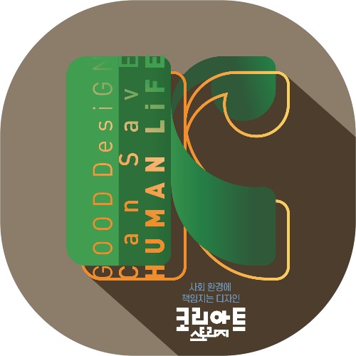 프로필사진