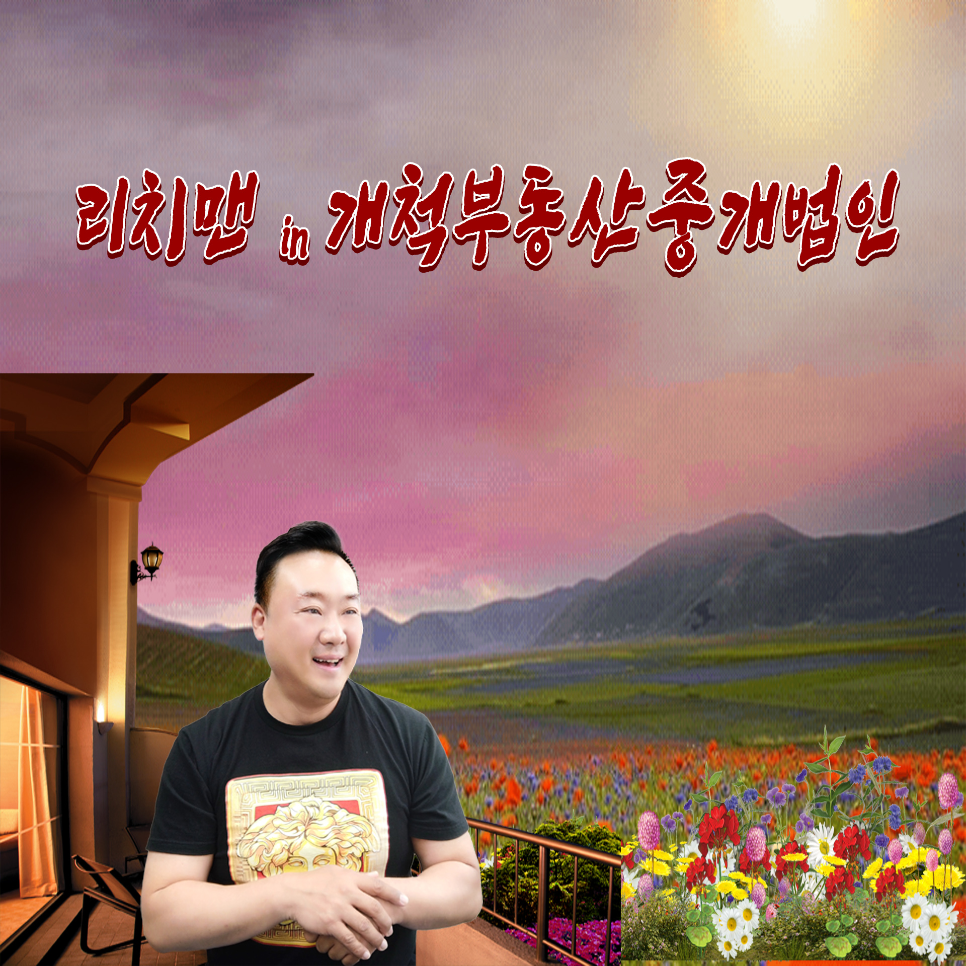 블로그 이미지