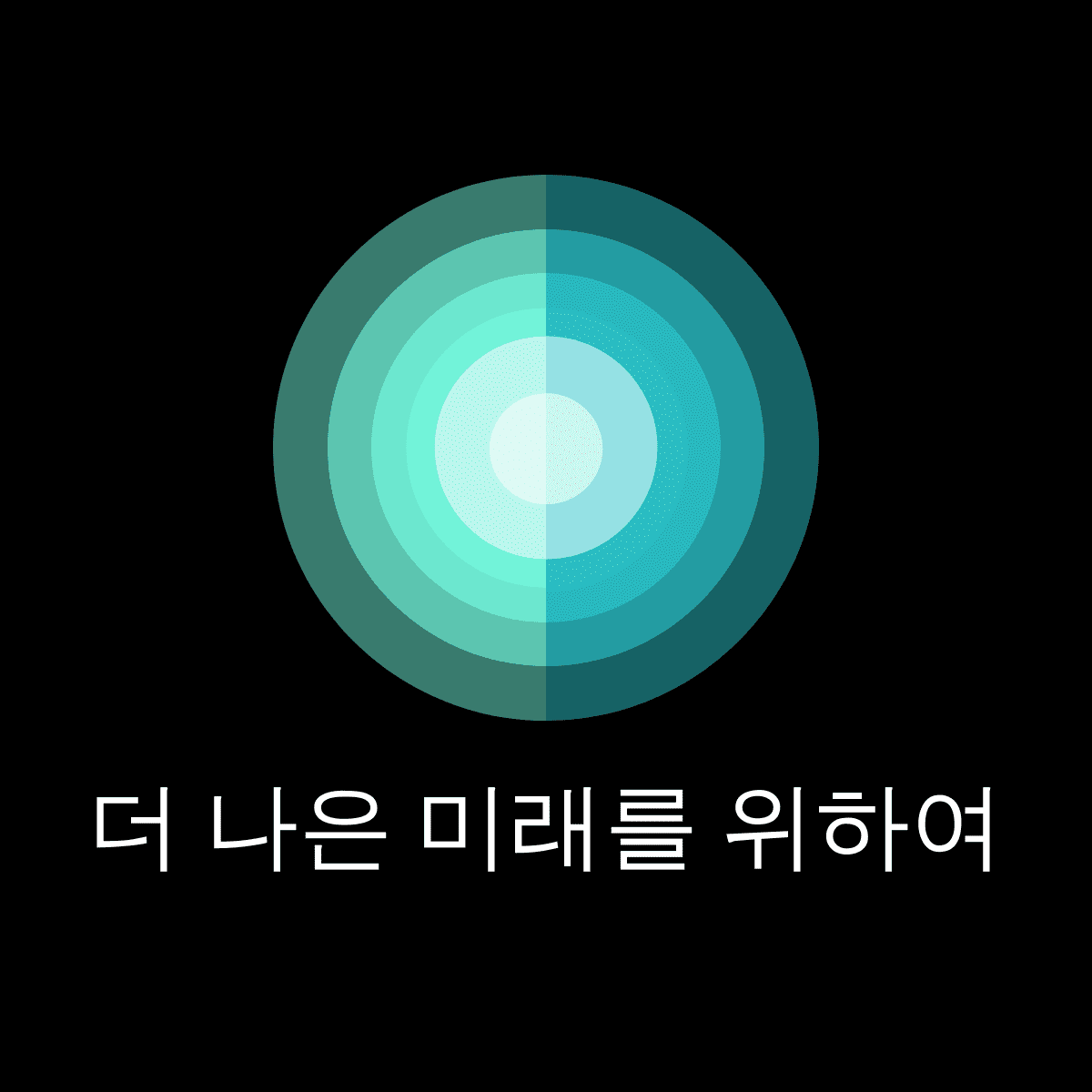 농촌사랑상품권 농협몰에서 사용하는 방법 총정리