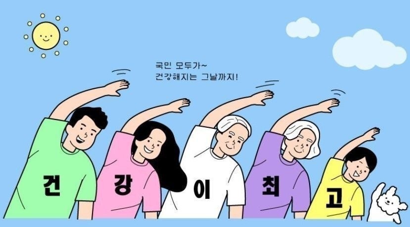 프로필사진