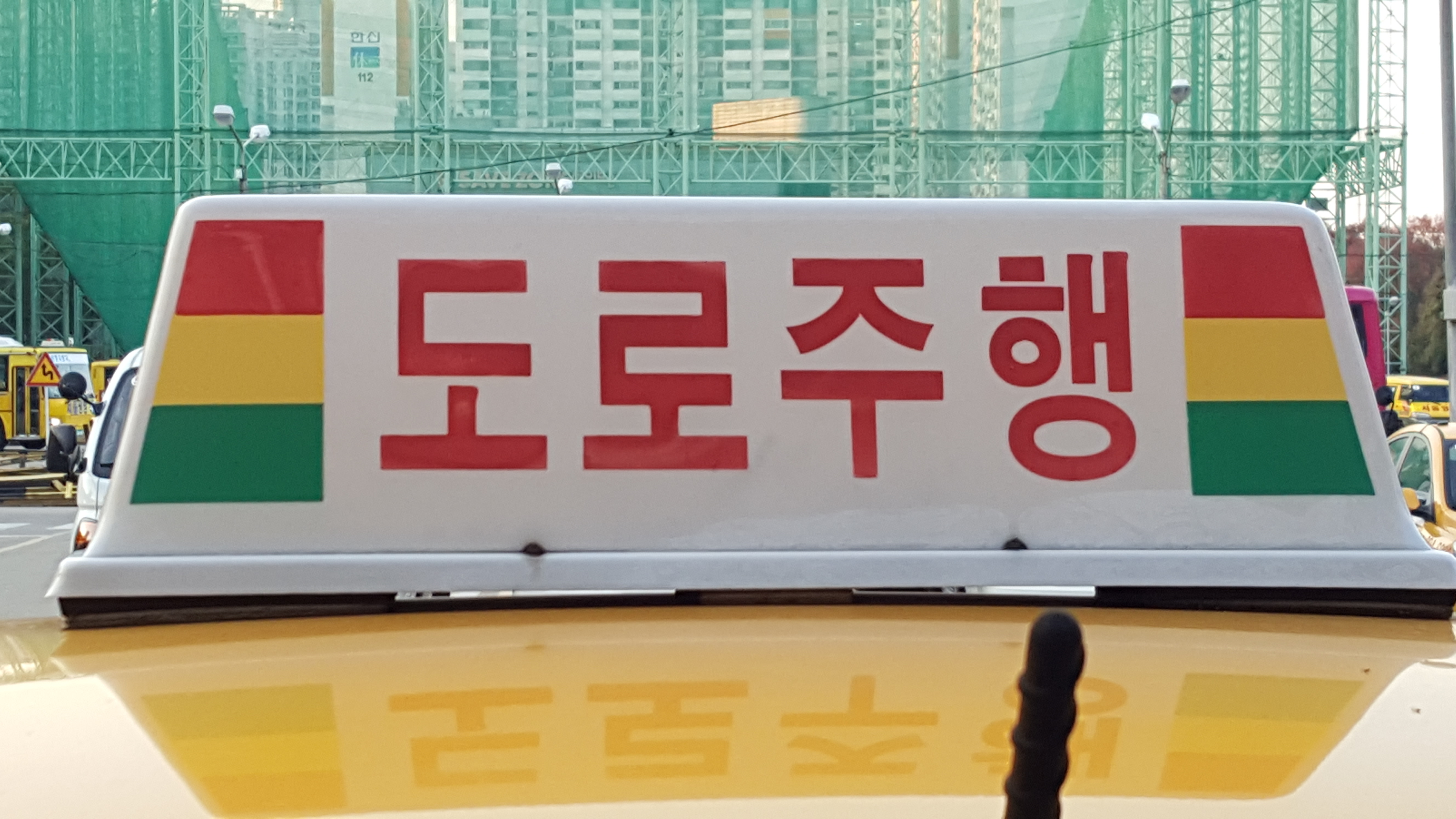 프로필사진