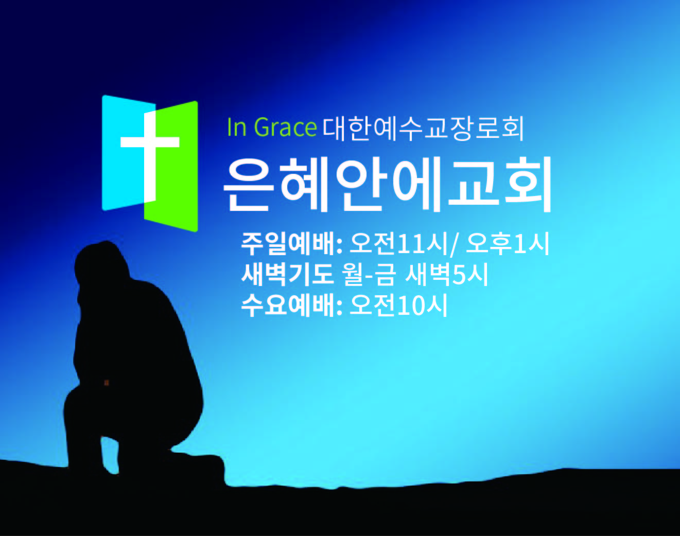 프로필사진