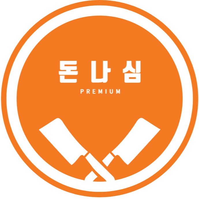 프로필사진