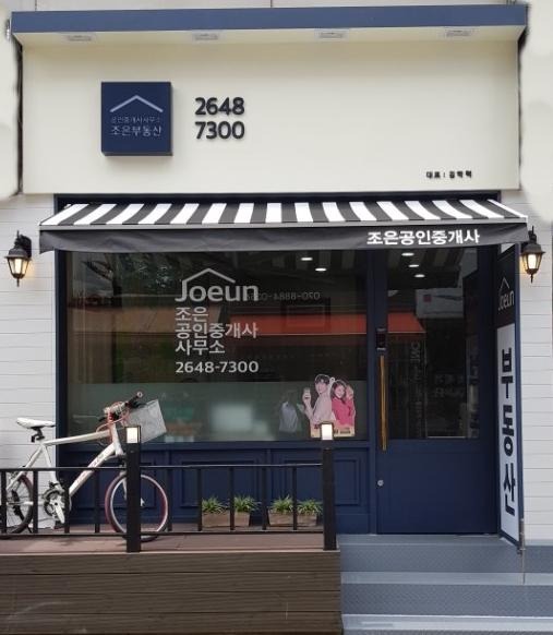 프로필사진