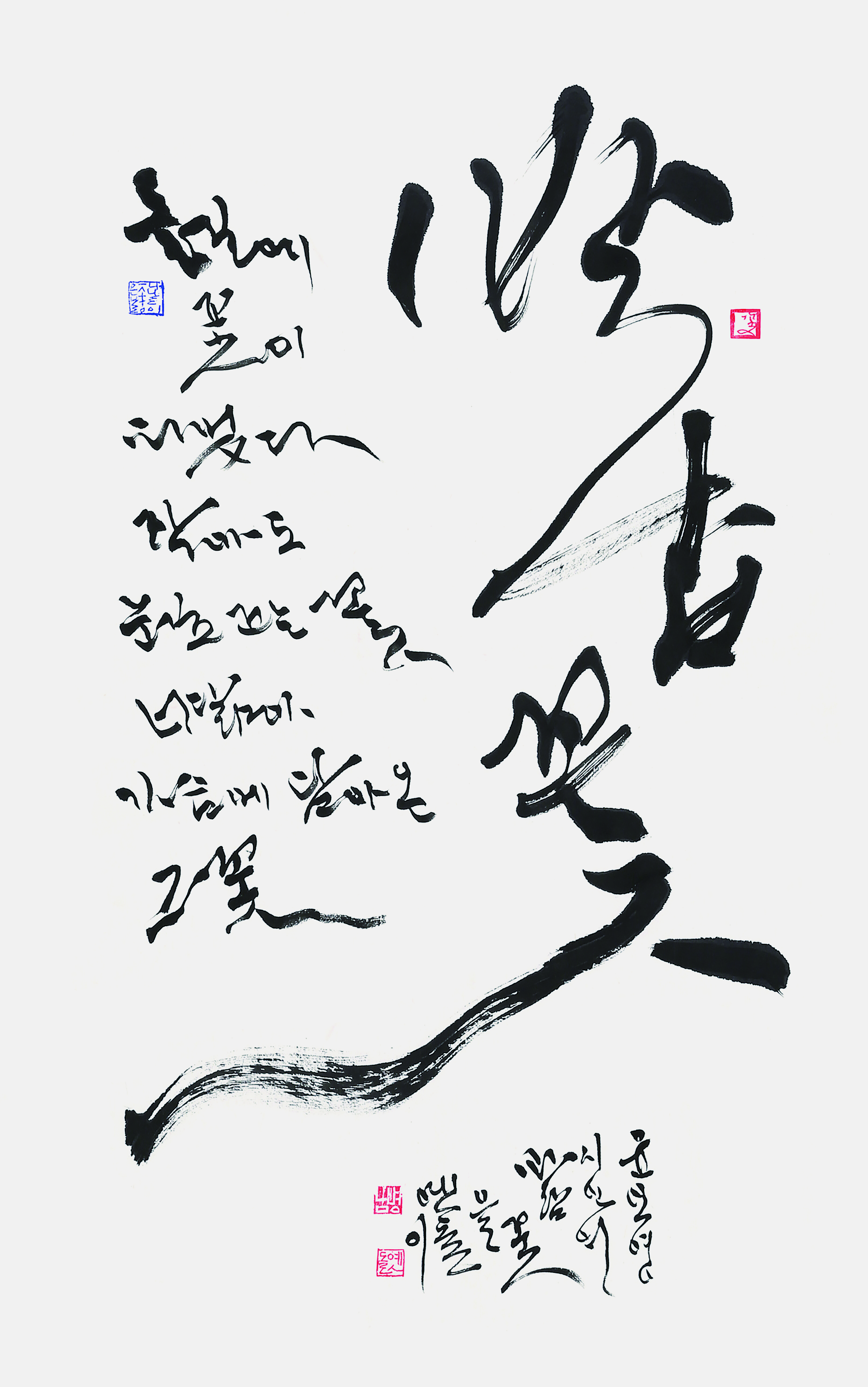 프로필사진