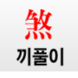 블로그 이미지
