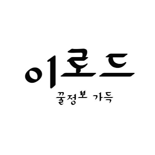 블로그 이미지
