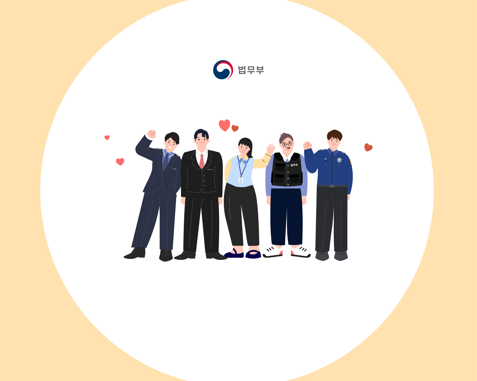프로필사진