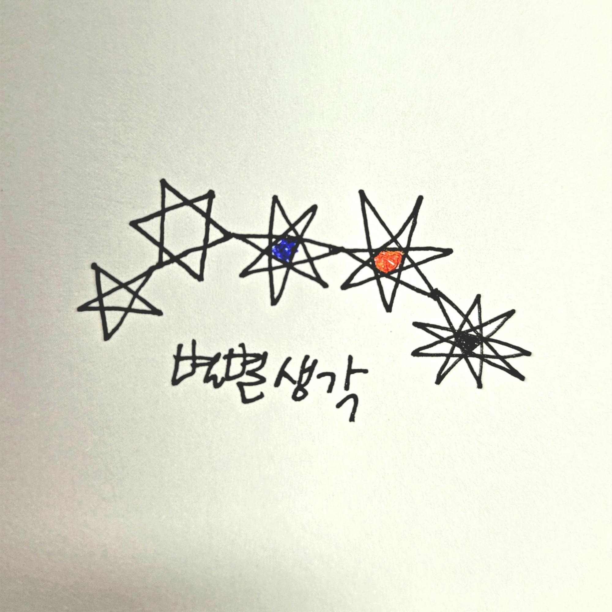 블로그 이미지