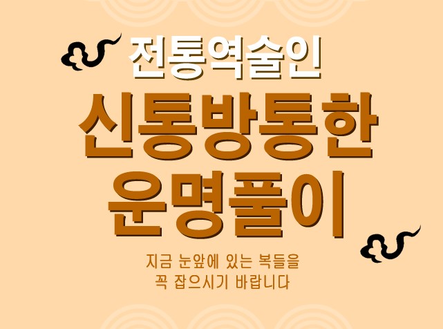 프로필사진