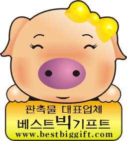 프로필사진