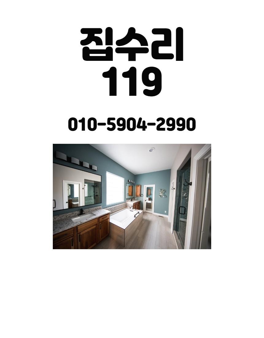 프로필사진