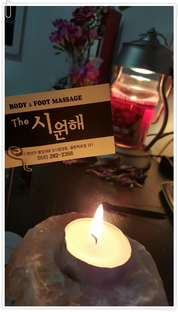 프로필사진