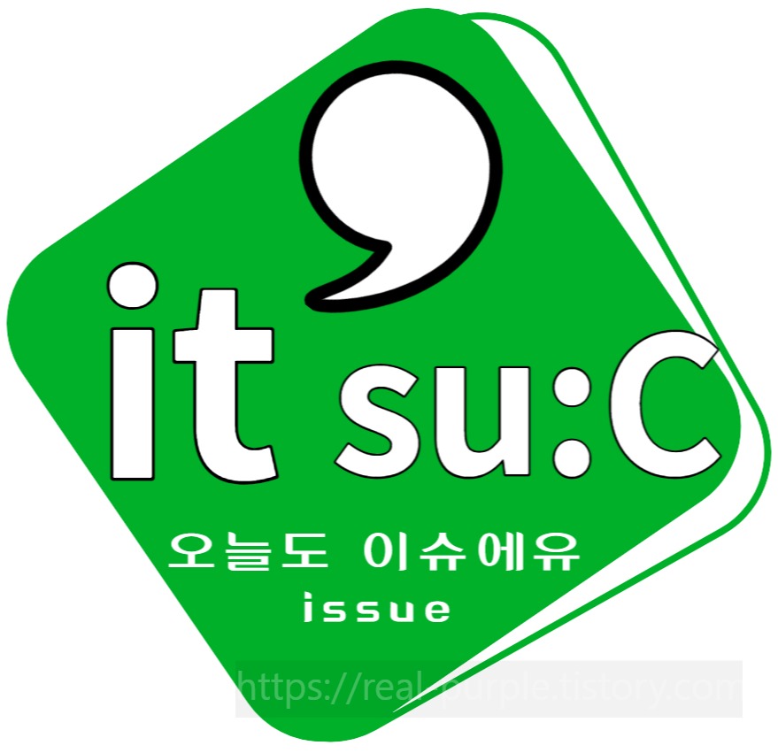 블로그 이미지