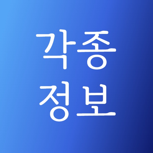 블로그 이미지