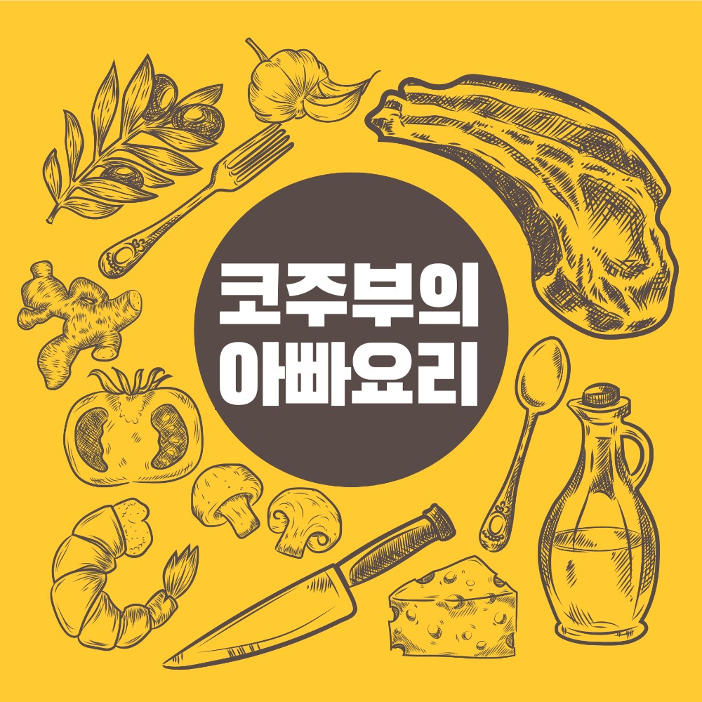 블로그 이미지