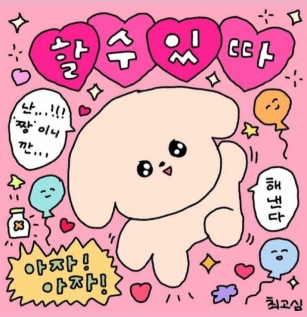 블로그 이미지