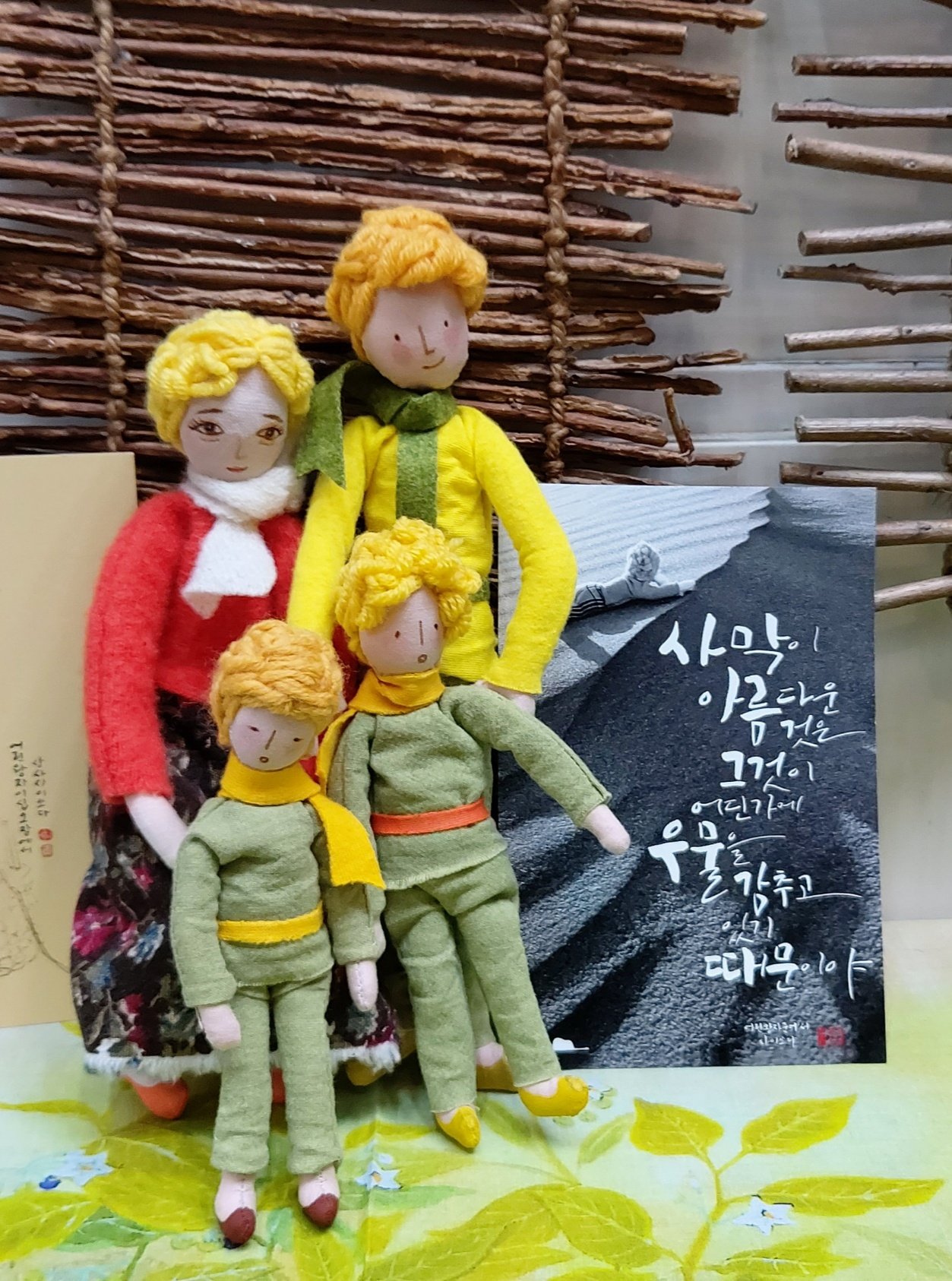 프로필사진