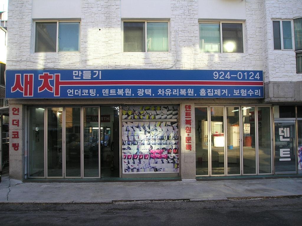 프로필사진