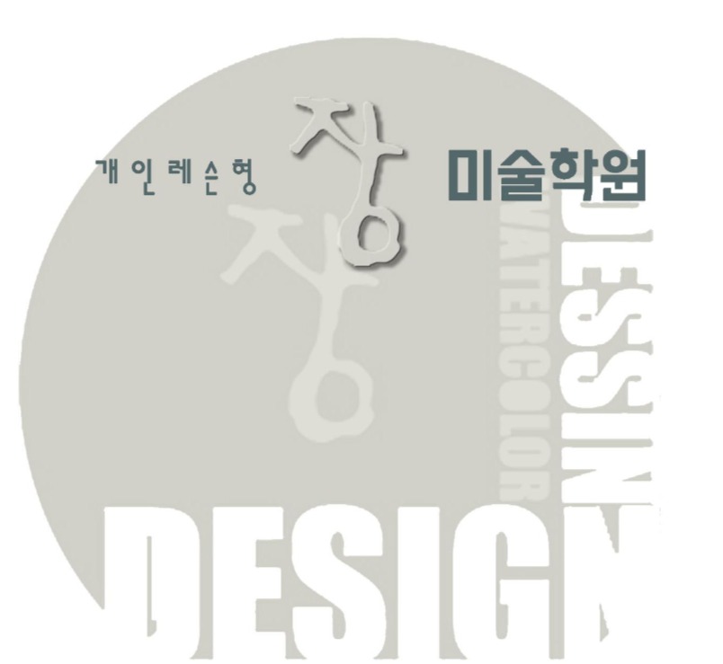 프로필사진