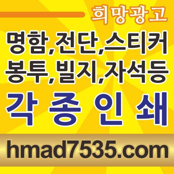 블로그 이미지
