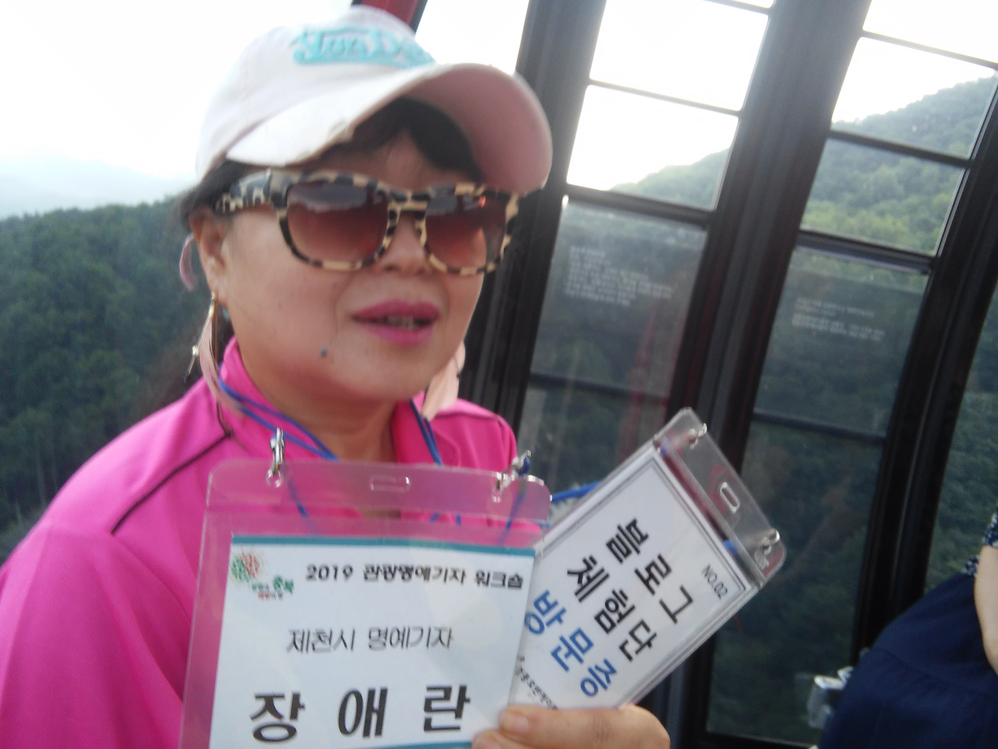 프로필사진