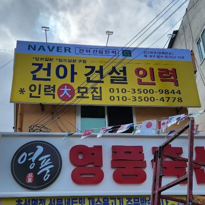 프로필사진