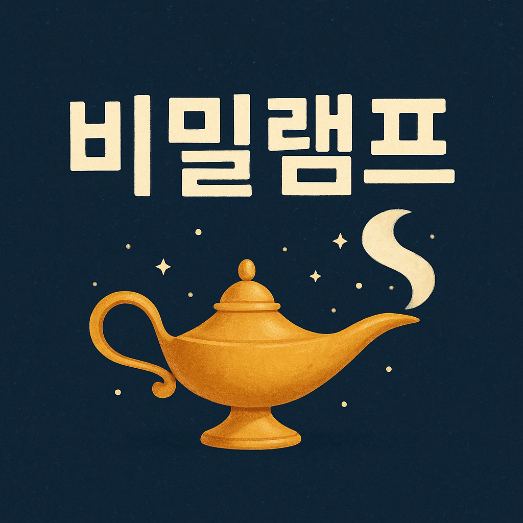 블로그 이미지