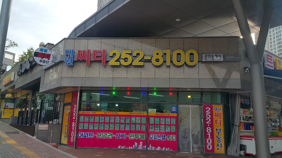 프로필사진