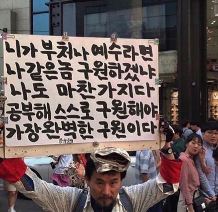 프로필사진