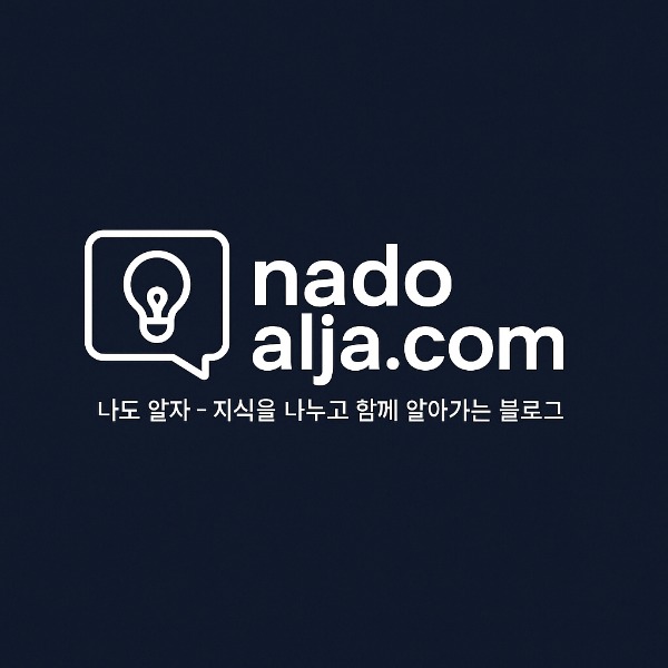 블로그 이미지