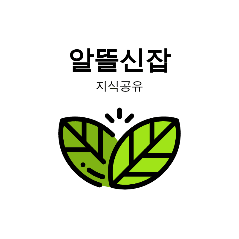 블로그 이미지