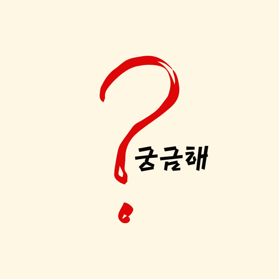 블로그 이미지