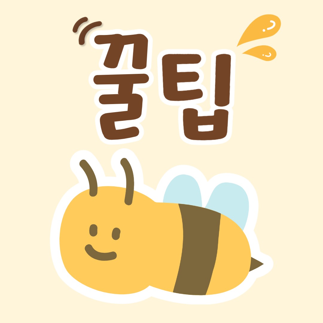 블로그 이미지