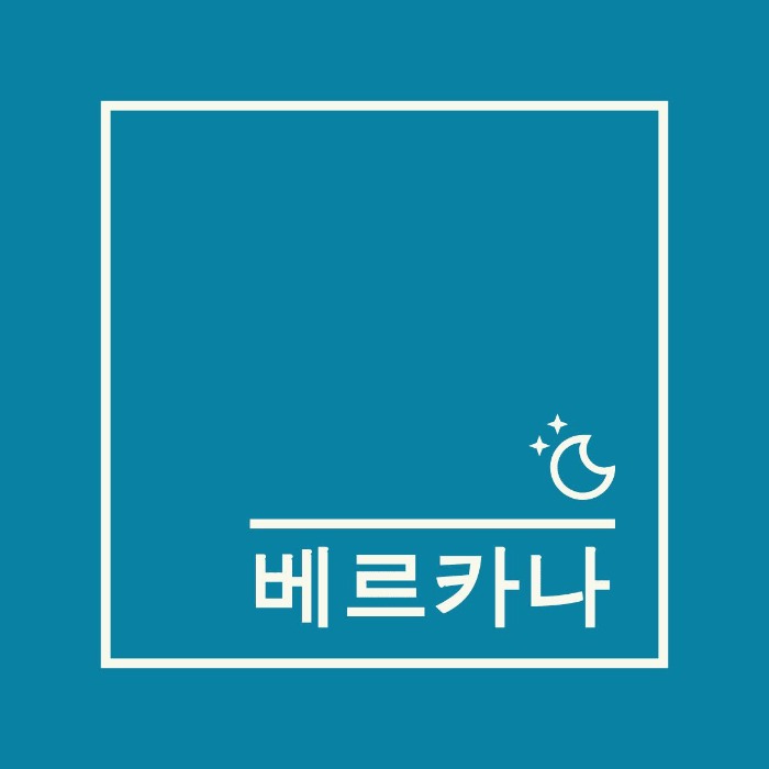 블로그 이미지
