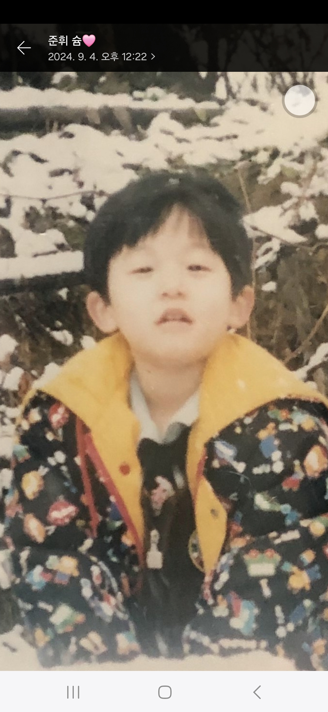 프로필사진