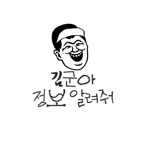 블로그 이미지