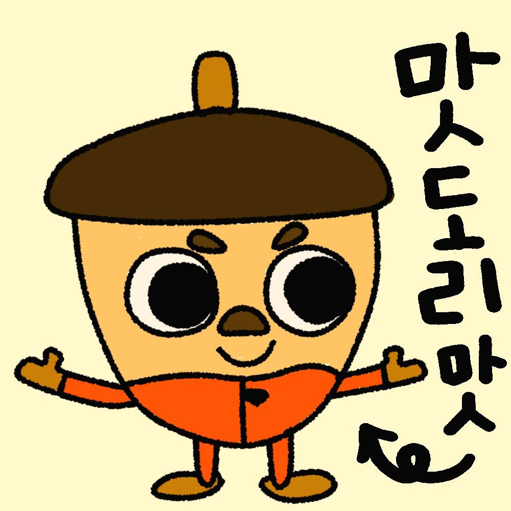 블로그 이미지