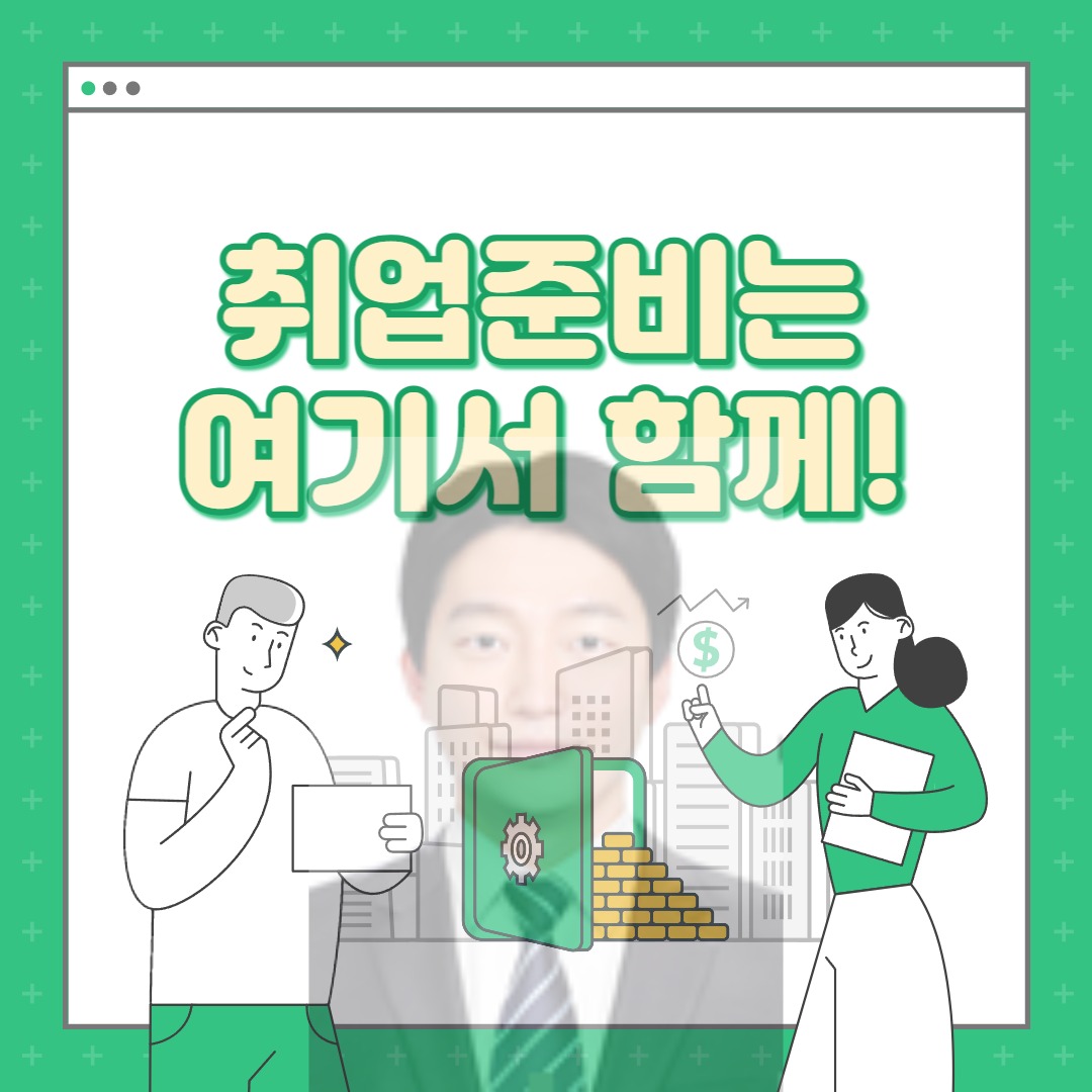 블로그 이미지