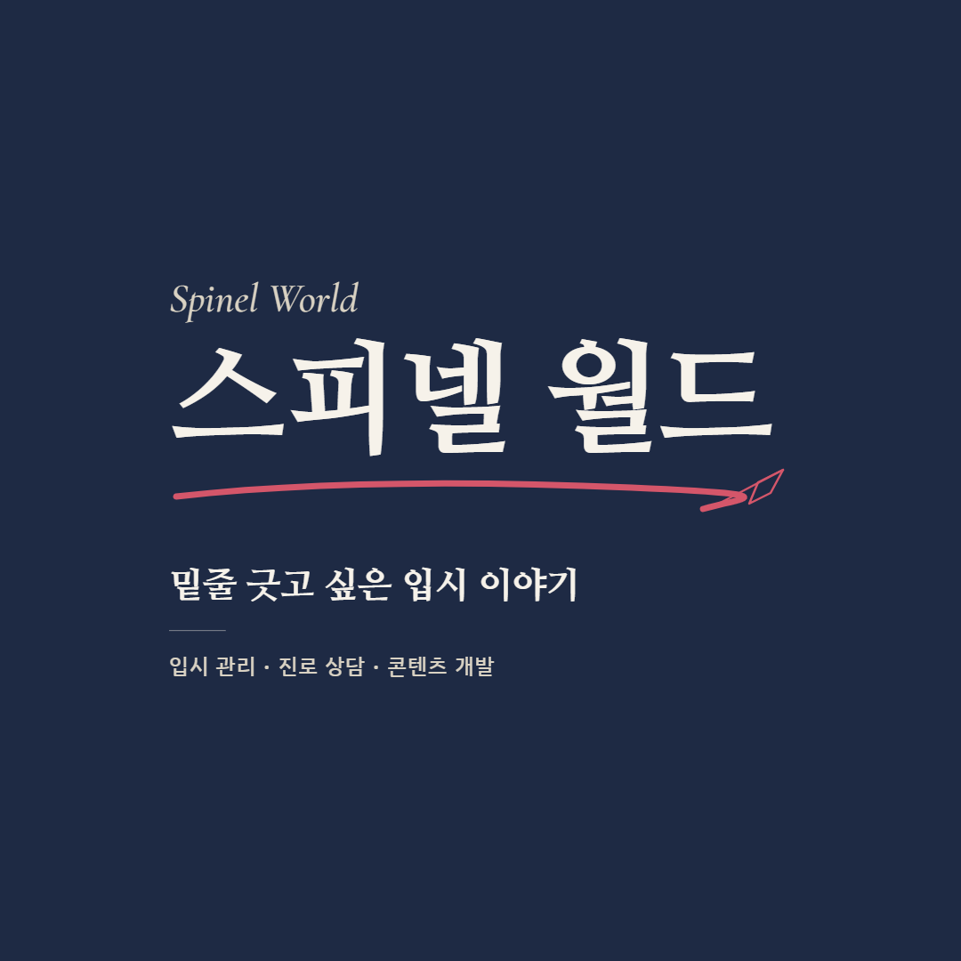 블로그 이미지
