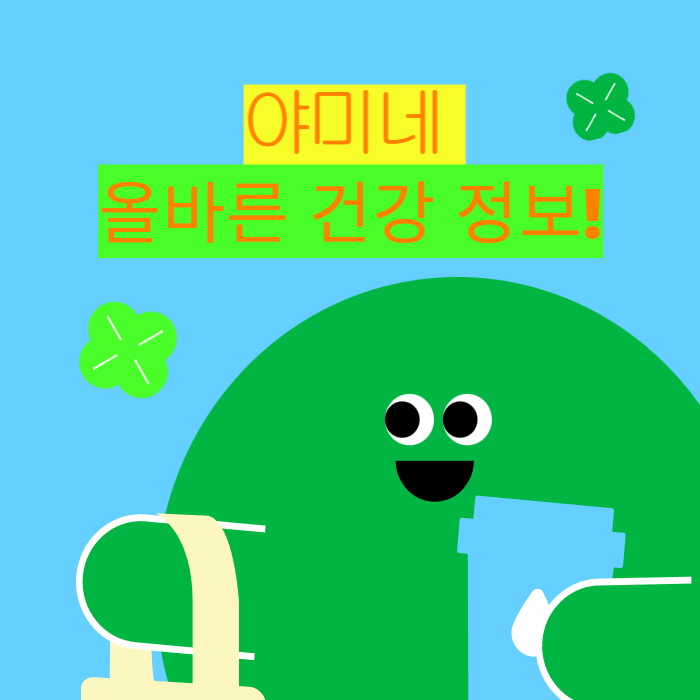 프로필사진