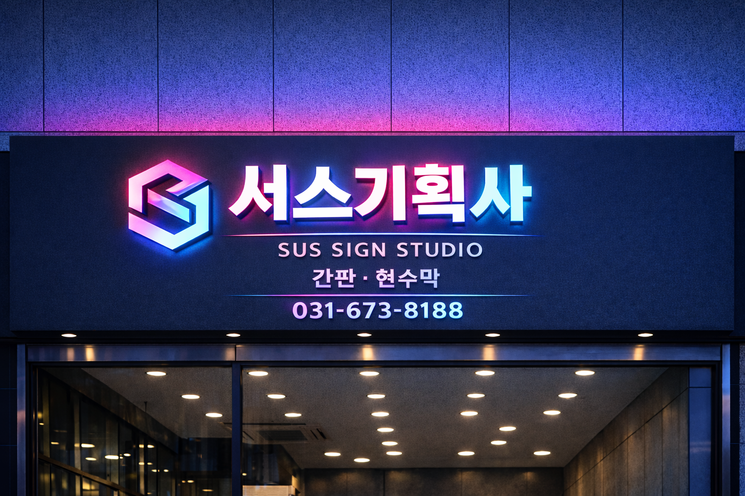 프로필사진