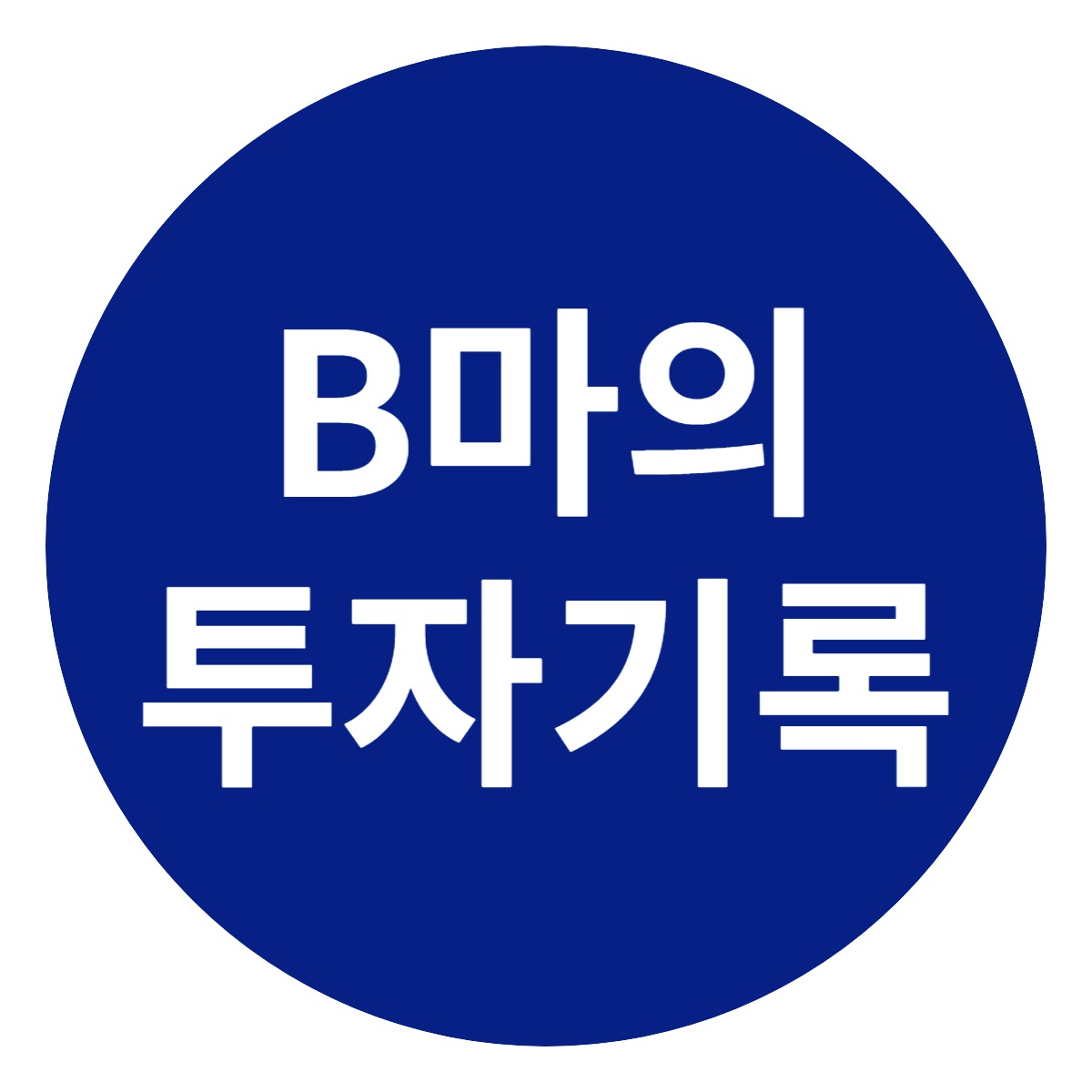 블로그 이미지