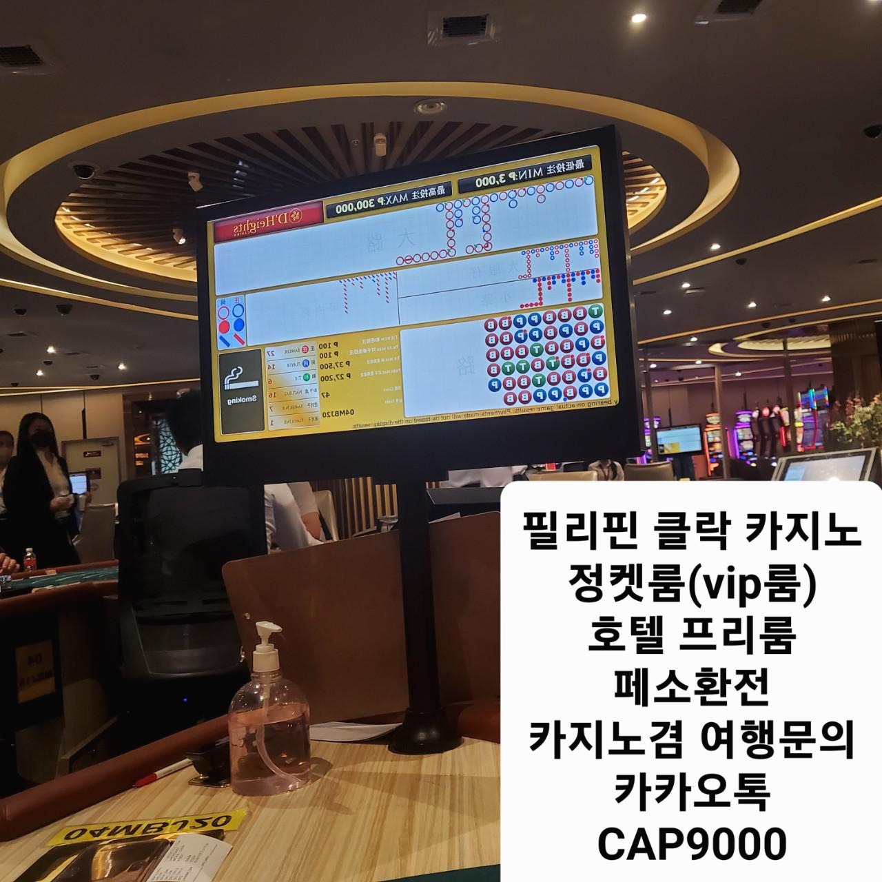 프로필사진
