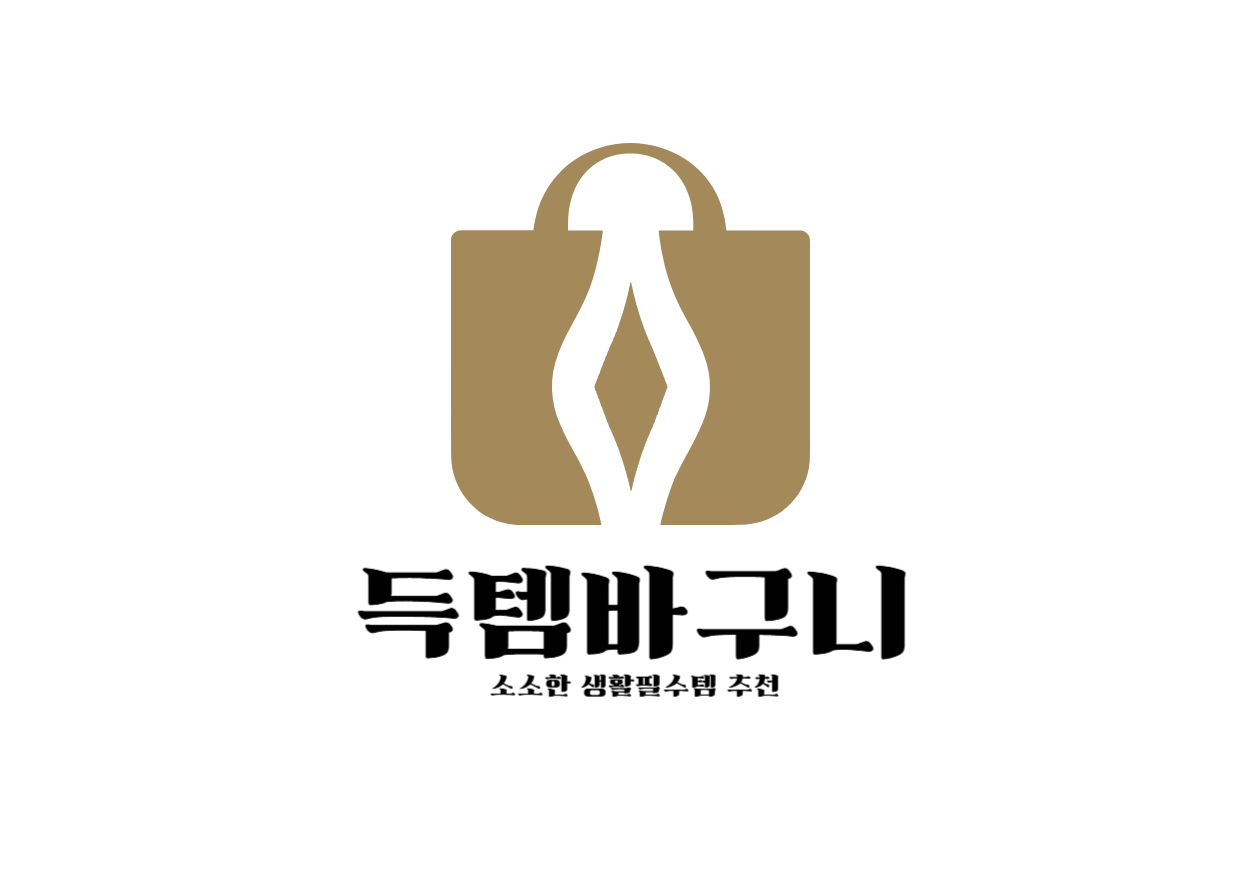 블로그 이미지