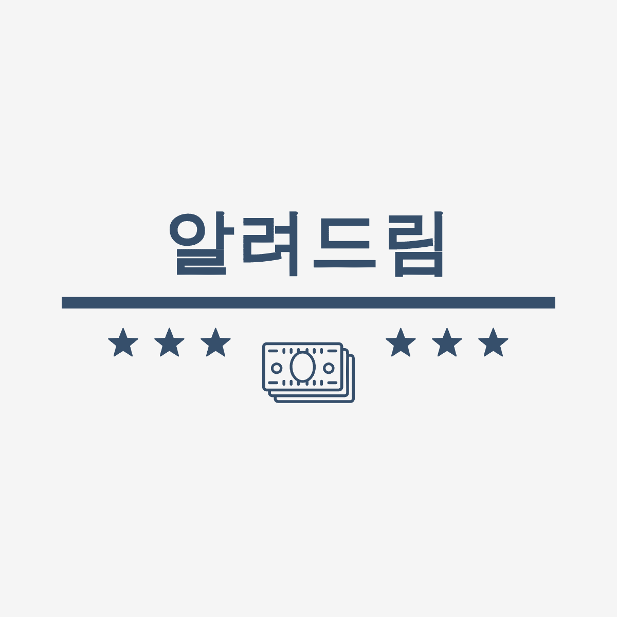블로그 이미지